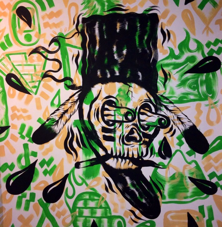 skc_gentrificationofapharaoh