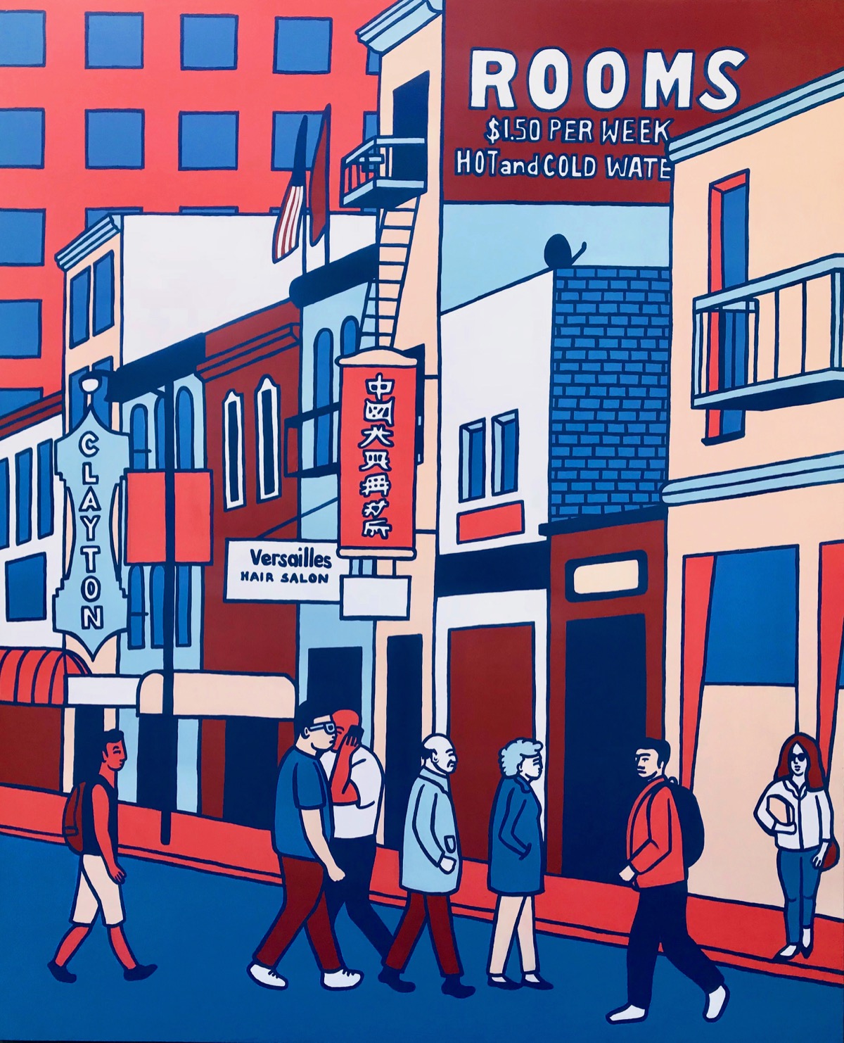 Rooms-44x36-acrylic-on-panel-2018